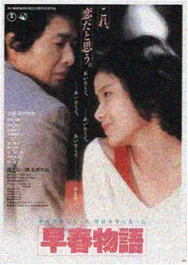 星际穿越 影视大全免费观看