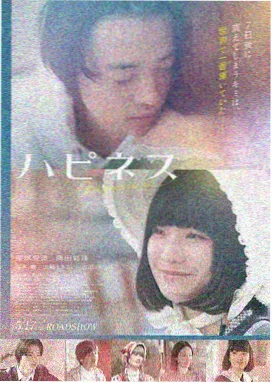 奥本海默 最新电影免费看